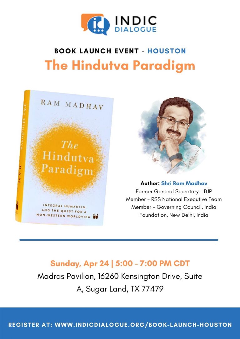 book-launch-houston