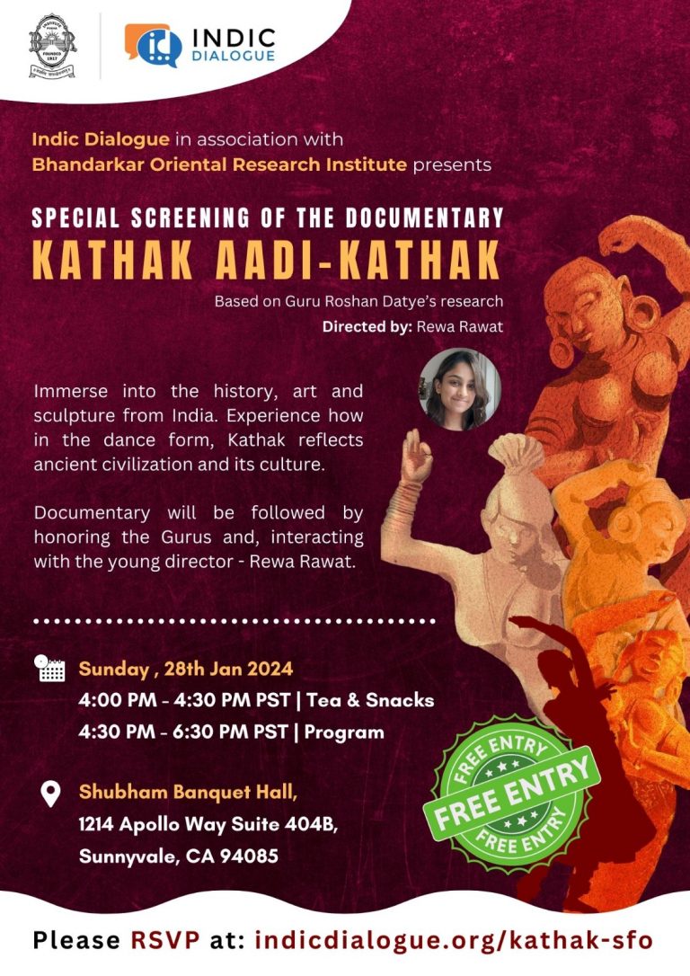 kathak-sf-new