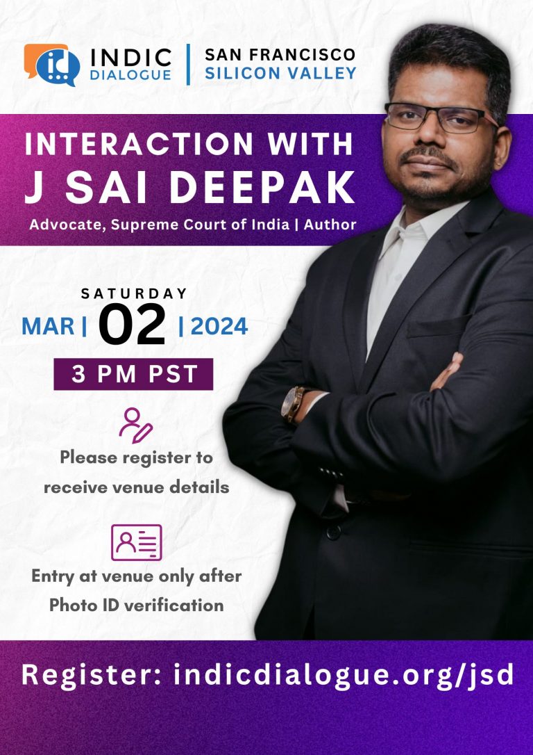 poster-jsd