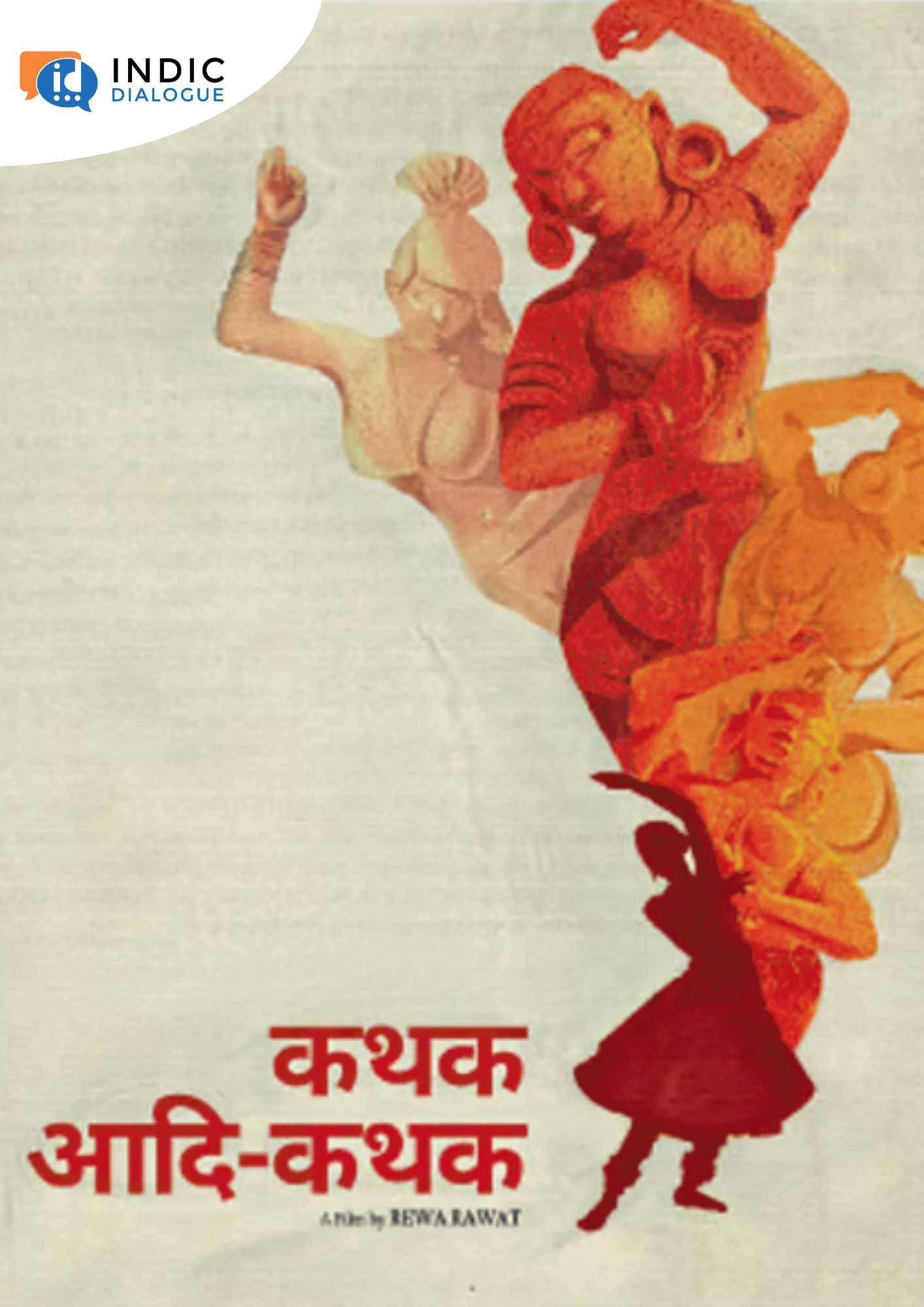 kathak-poster