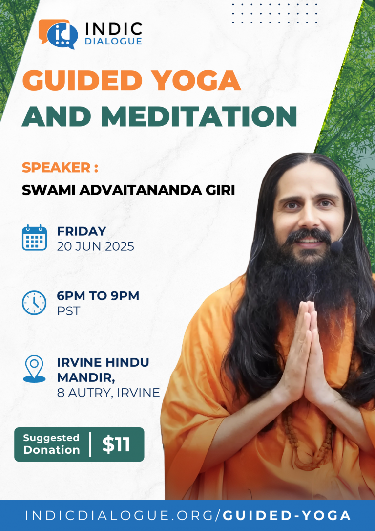 advaitanandagiri
